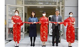 Foto de El Centro de Prototipos de Arburg abre sus puertas en China