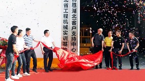 Picture of [es] Haulotte abre un nuevo centro de atencin al cliente en China