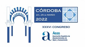Foto de La XXXVI edición del Congreso de AEAS se celebrará los días 23, 24 y 25 de marzo de 2022 en Córdoba