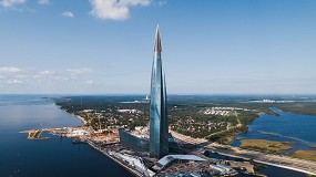 Foto de Soluções de vidro inovadoras da AGC utilizadas para envidraçar o edifício mais alto da Europa