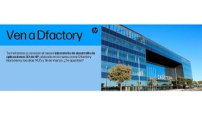Fotografia de [es] HP presenta su nuevo laboratorio de desarrollo de aplicaciones 3D en Dfactory Barcelona
