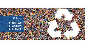 Foto de MORE: plataforma oficial para recolha de dados sobre uso de reciclado na Europa