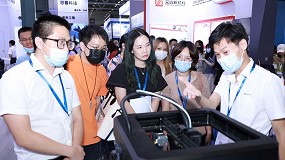 Foto de Formnext + PM South China atrae a reconocidos expositores de fabricación aditiva, pulvimetalurgia y cerámica avanzada