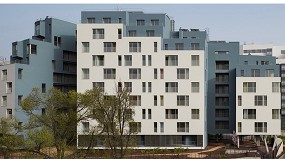 Foto de El Palmars Architecture Aluminium Technal 2021 ya tiene ganadores