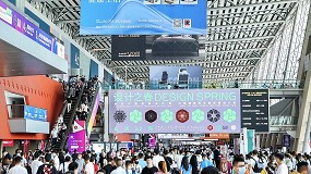 Foto de Design Trend, Global Trade and Full Supply Chain, all in CIFF Guangzhou 2021