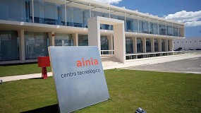 Picture of [es] Expertos abordarn la transformacin digital en sector agroalimentacin en la jornada de Ainia