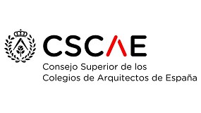 Foto de El CSCAE convoca un concurso para la reforma integral de su sede
