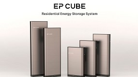 Foto de Canadian Solar presenta en Genera EP CUBE, su solución de almacenamiento energético para el hogar