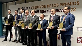 Foto de Entregados los VII Premios de la Industria Cárnica de Anice