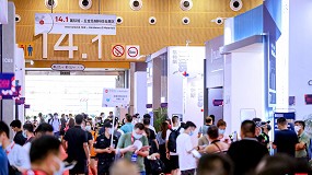 Foto de Premio Interzum Guangzhou desvela a los finalistas de la edicin 2023