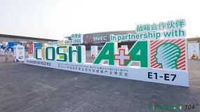 Foto de La CIOSH 2023 de Shanghai concluye con nota alta