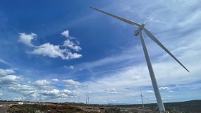 Foto de EDP Renovveis aumenta capacidade do parque elico de Alta da Coutada