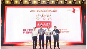 Foto de Phnix, reconocido en los China Manufacturing Award
