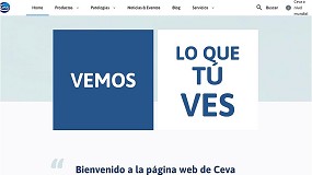 Foto de Ceva Salud Animal lanza una nueva web sobre rumiantes con informacin para el sector