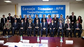 Foto de El consejero de Industria vasco preside el consejo directivo de AFM en Tianjin