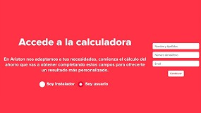 Fotografia de [es] Ariston lanza su nueva 'calculadora del ahorro'