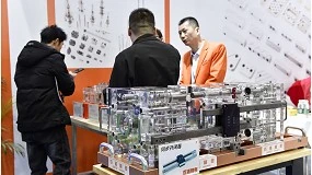 Foto de Guangzhou IT y Asiamold Select - Guangzhou 2024 cierran una edicin con muy buenas cifras