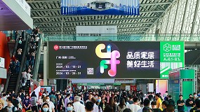 Foto de China International Furniture Fair anuncia una edicin rcord centrada en el diseo, el comercio mundial y toda la cadena de suministro del mueble