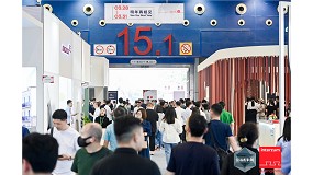 Foto de CIFM / interzum guangzhou 2024 navega hacia el futuro