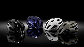 Foto de La nueva creacin premium de Giant: el casco REV ELITE