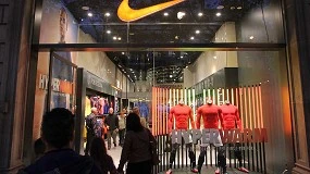Foto de Nike cierra 2023 sin mejorar facturación, pero ganando un 12% más