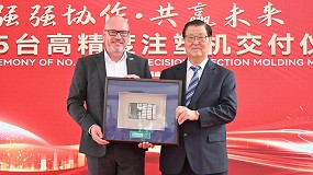 Foto de Arburg celebra la entrega de su mquina nmero 555 a Hongfa en China