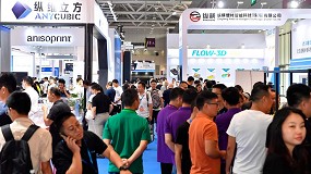 Foto de Granjas de impresin 3D, soluciones industriales y bienes de consumo en la agenda de Formnext + PM South China 2024