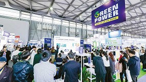 Foto de Shanghai World of Packaging 2024 reunir a la industria del packaging en noviembre