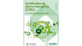 Foto de Anese y el Club Espaol de la Energia organizan un curso sobre CAEs