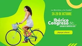 Foto de Santiago de Compostela acogerá el próximo Congreso Ibérico de la Bicicleta