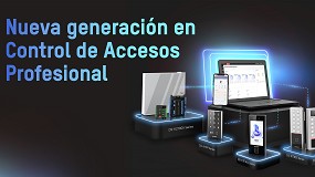 Foto de Hikvision lanza una campaa para su nueva generacin de control de accesos profesional