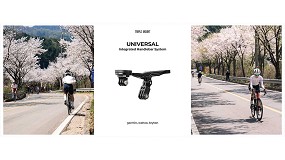 Llega AKRO, una nueva marca de accesorios