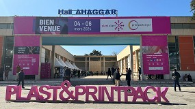 Foto de La feria plast & printpack alger regresa en febrero de 2025 con un enfoque anual