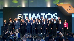 Foto de Timtos 2025 abre sus puertas a lo grande