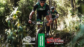 La recomendacin de ISB SPORT, patrocinador oficial de la VolCAT by SCOTT 2025
