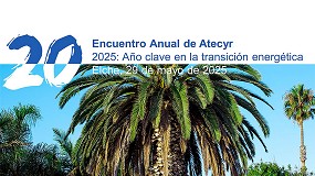 Foto de Elche acoger el XX Encuentro Anual de Atecyr