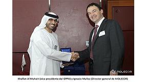 Picture of [es] Molecor present su tecnologa para la fabricacin de tubera en PVC-0 en Dubai