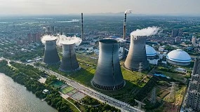Foto de Nuclear, outra vez