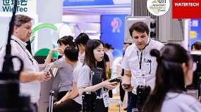 Foto de Sumrgase en el futuro del agua: WATERTECH CHINA 2025