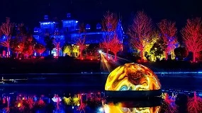 Foto de Christie impulsa experiencias inmersivas en el Parque Escénico Huabohui de Wuhan