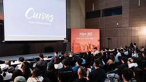 Foto de TaiSPO 2026 abre inscripciones