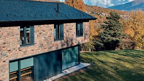 El papel de la ventana de aluminio en los edificios ECCN y la rehabilitacin: eficiencia visible e invisible