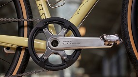 Shimano lanza una edicin especial nostlgica de CUES en aluminio pulido