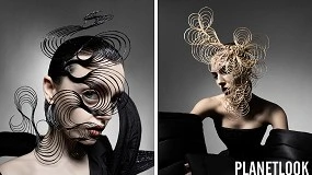 Foto de Rizoma Collection