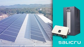 Foto de Salicru combina por primera vez la potencia de los inversores solares con la fiabilidad de los SAI