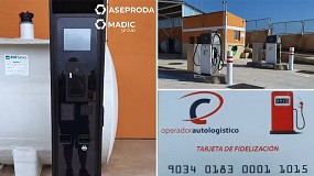 Foto de Aseproda instala sus sistemas inform�ticos en la nueva estaci�n de Operador Autolog�stico en Mazarr�n