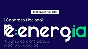 Foto de Todo a punto para Re:Energia