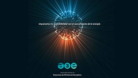 Foto de M�s de 150 empresas ya son asociadas de A3E