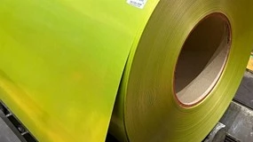 Foto de Henkel presenta una nueva variante de color de recubrimiento orgánico fino para superficies metálicas