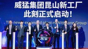 Foto de Wittmann ampl�a su planta de producci�n en China y fabricar� all� m�quinas de inyecci�n